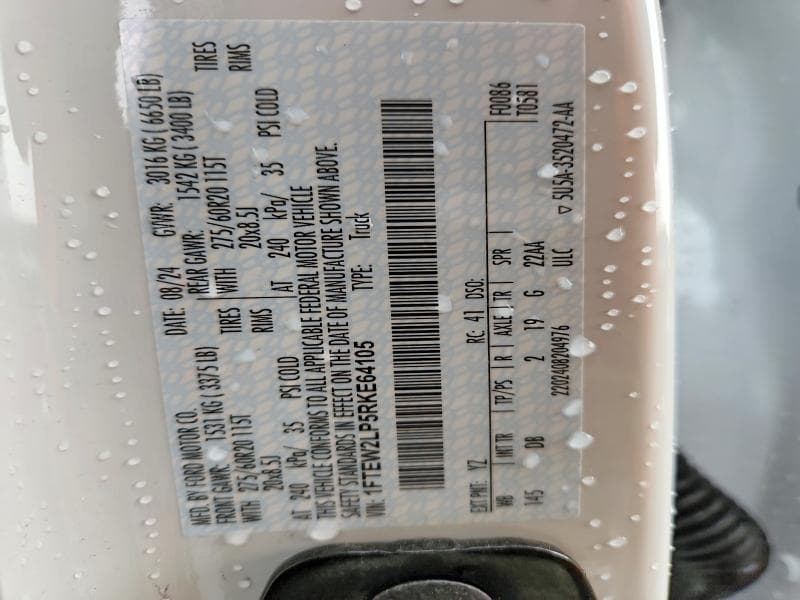 2024 FORD F150 STX 12