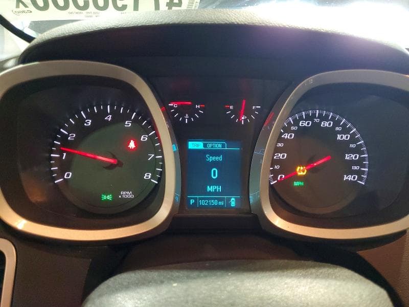 2017 CHEVROLET EQUINOX LT 9