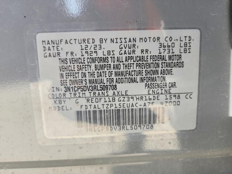2024 NISSAN KICKS SR 13