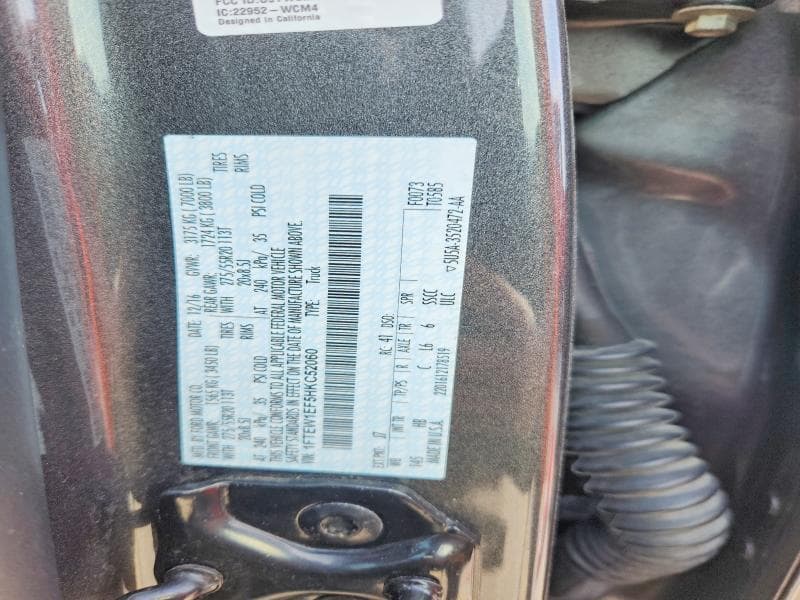 2017 FORD F150 SUPERCREW 12