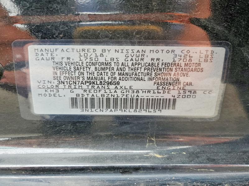 2019 NISSAN VERSA SV 13