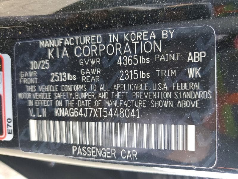2026 KIA K5 GT-LINE 12