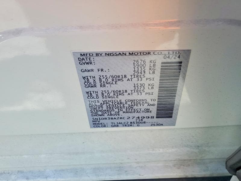 2024 NISSAN PATHFINDER SV 12