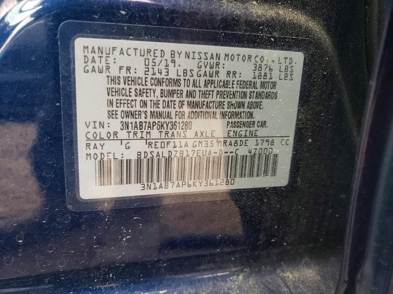 2019 NISSAN SENTRA SV 12