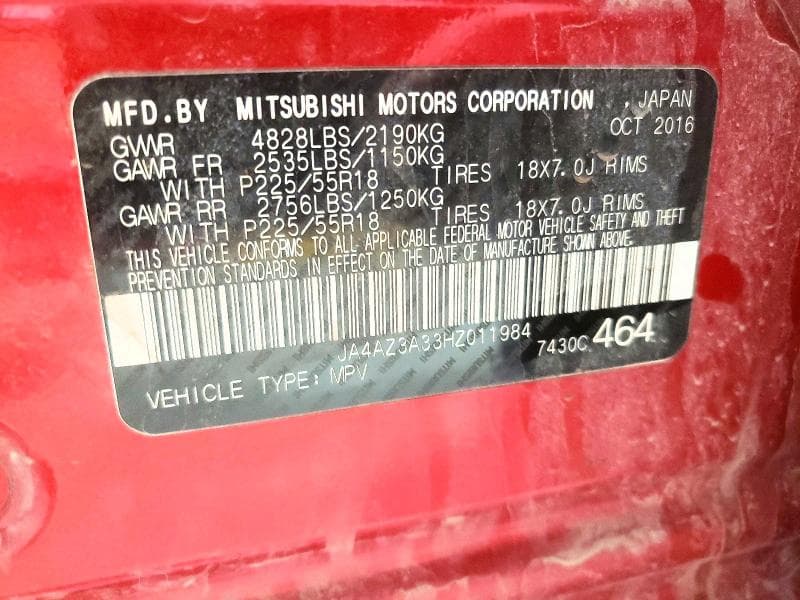 2017 MITSUBISHI OUTLANDER SE 13