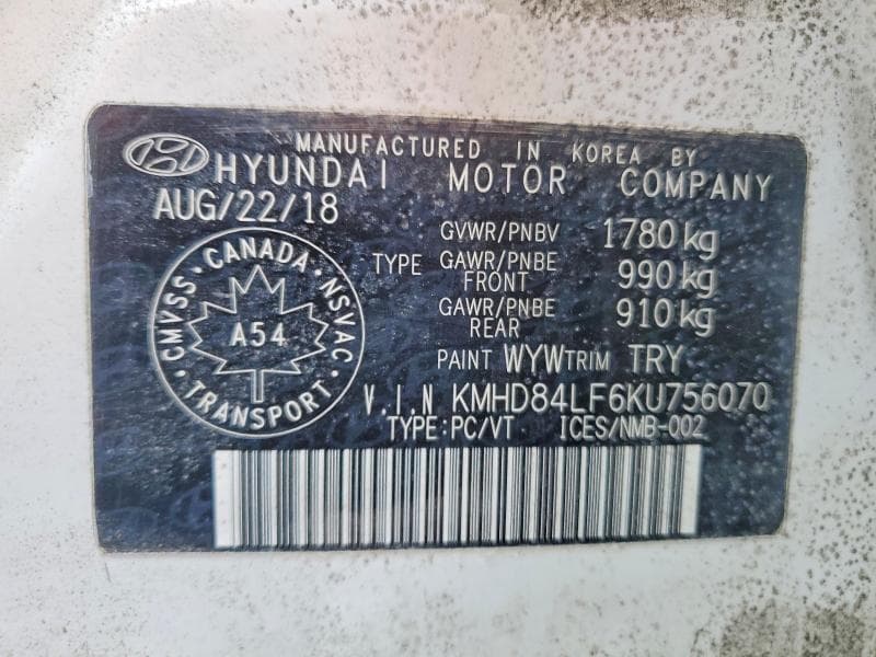 2019 HYUNDAI ELANTRA SE 12