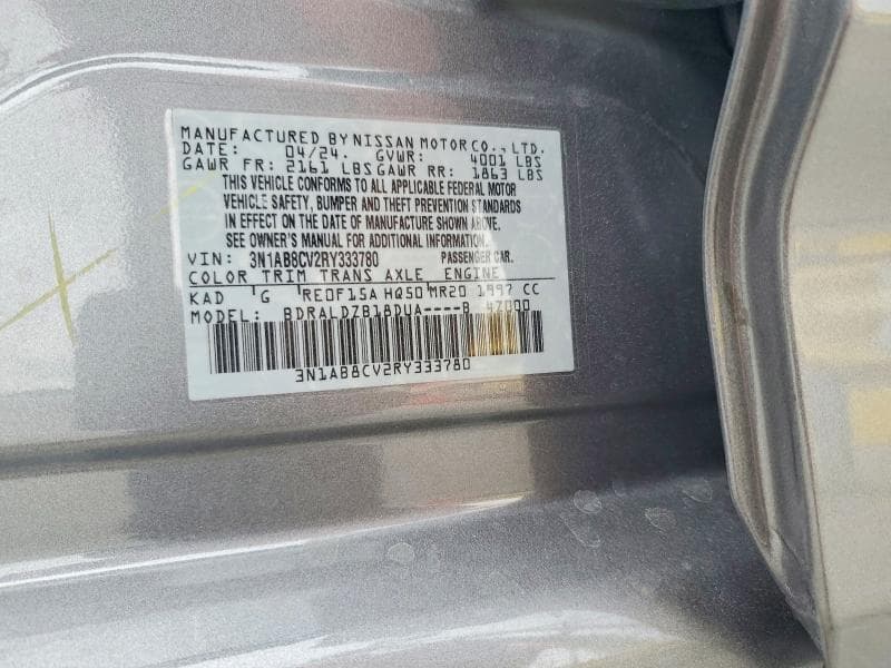 2024 NISSAN SENTRA SV 12