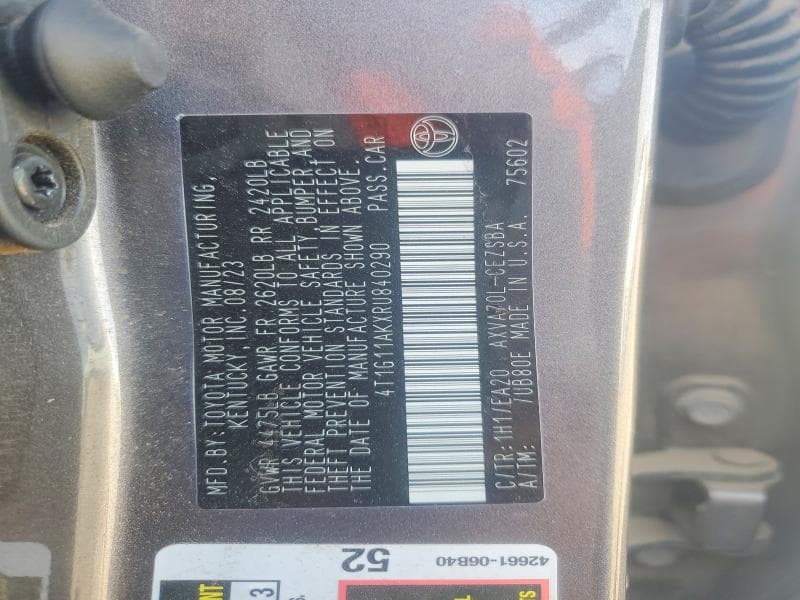 2024 TOYOTA CAMRY SE 12