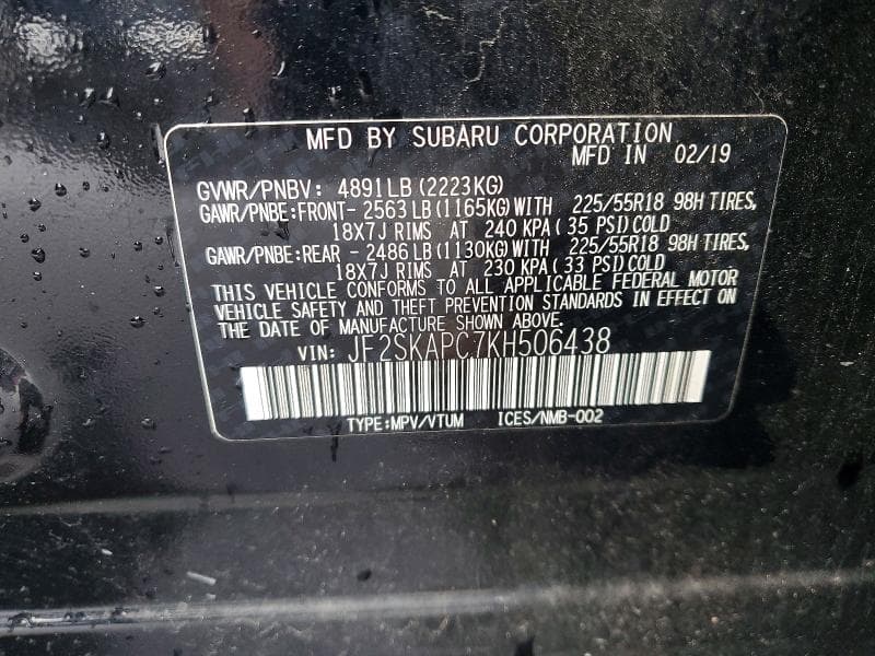 2019 SUBARU FORESTER SPORT 14