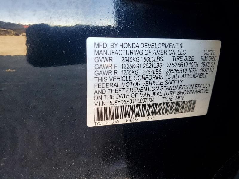 2023 ACURA MDX 13