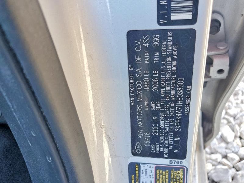2017 KIA FORTE 5 EX AUTOMATIC 12