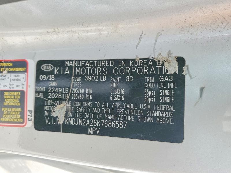 2019 KIA SOUL BASE 13