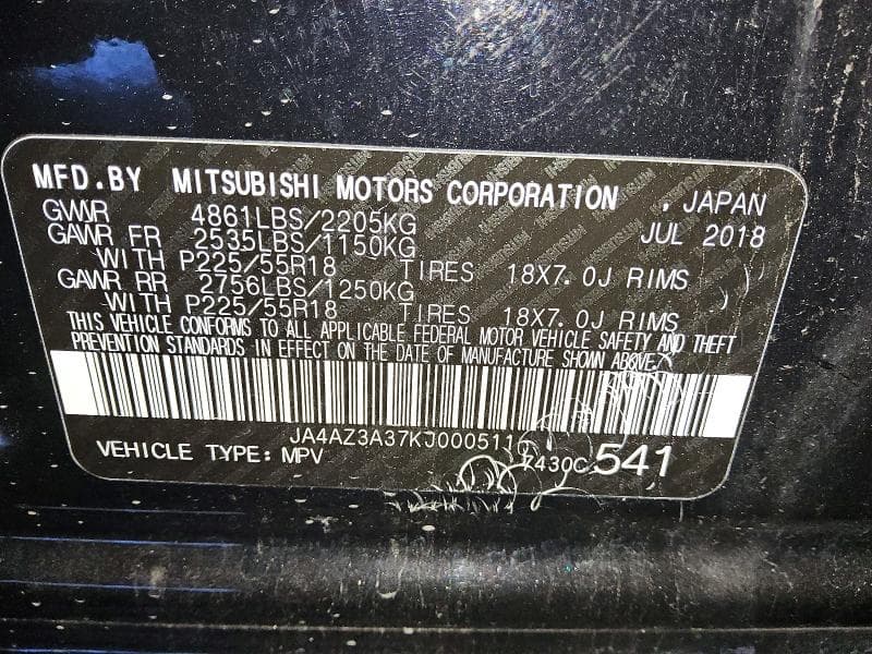 2019 MITSUBISHI OUTLANDER SE 13