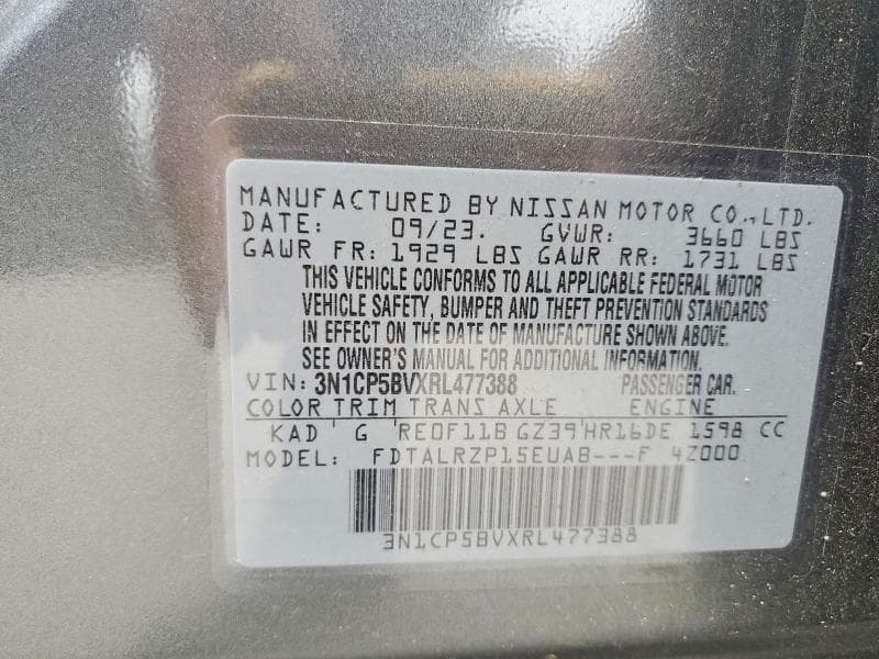 2024 NISSAN KICKS S 12