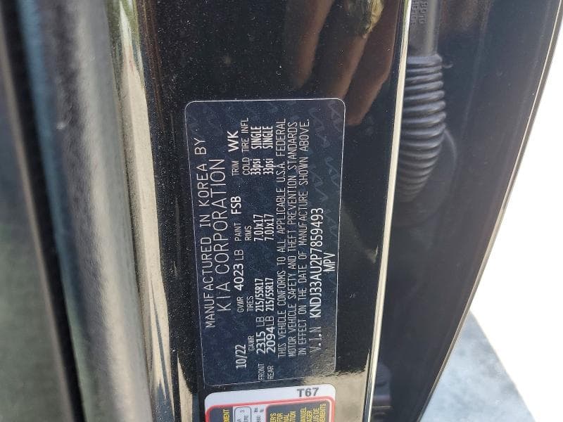 2023 KIA SOUL EX 12