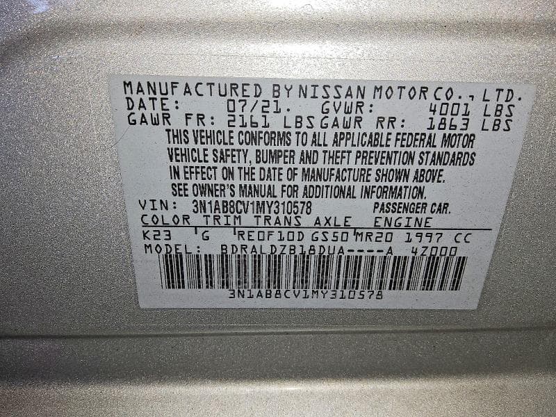 2021 NISSAN SENTRA SV 12