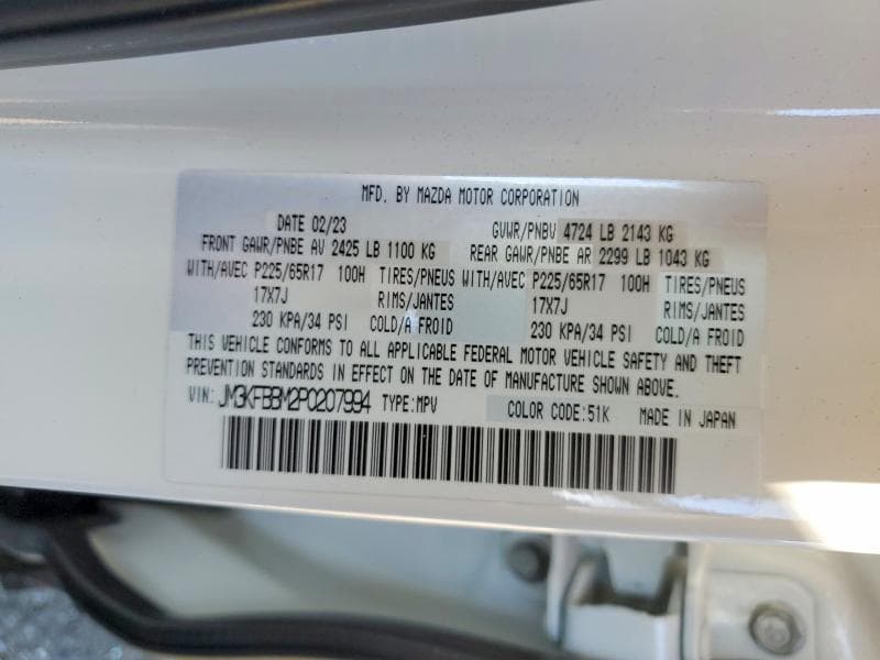 2023 MAZDA CX-5 SELECT 13