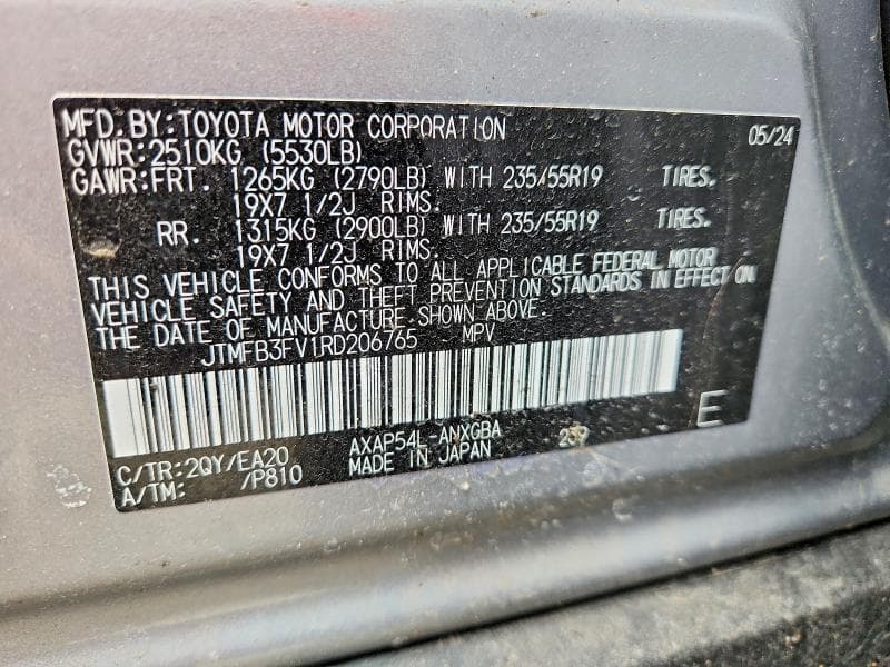 2024 TOYOTA RAV4 PRIME XSE 14