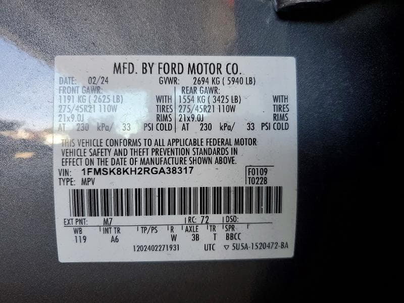 2024 FORD EXPLORER ST-LINE 12
