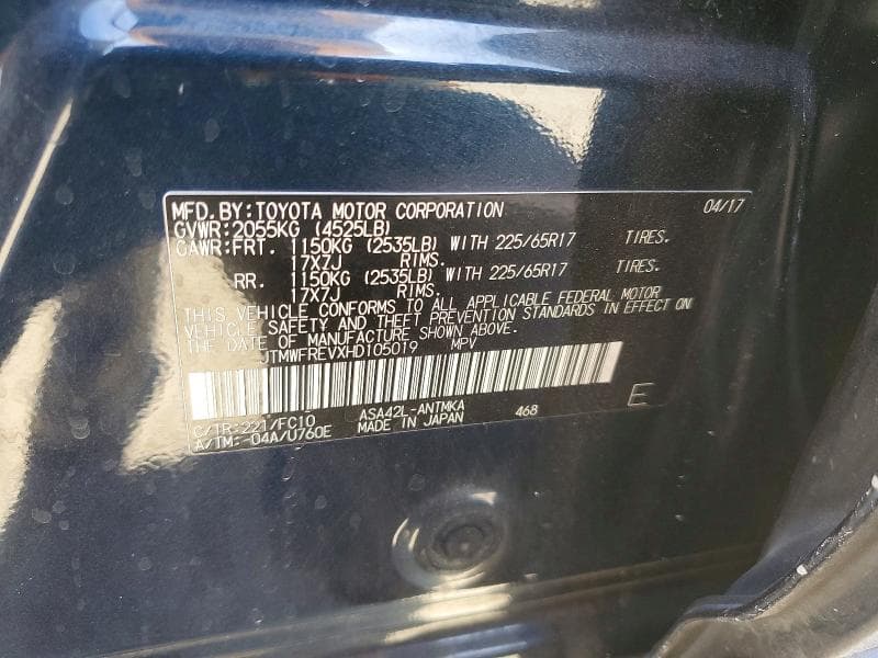 2017 TOYOTA RAV4 XLE 13