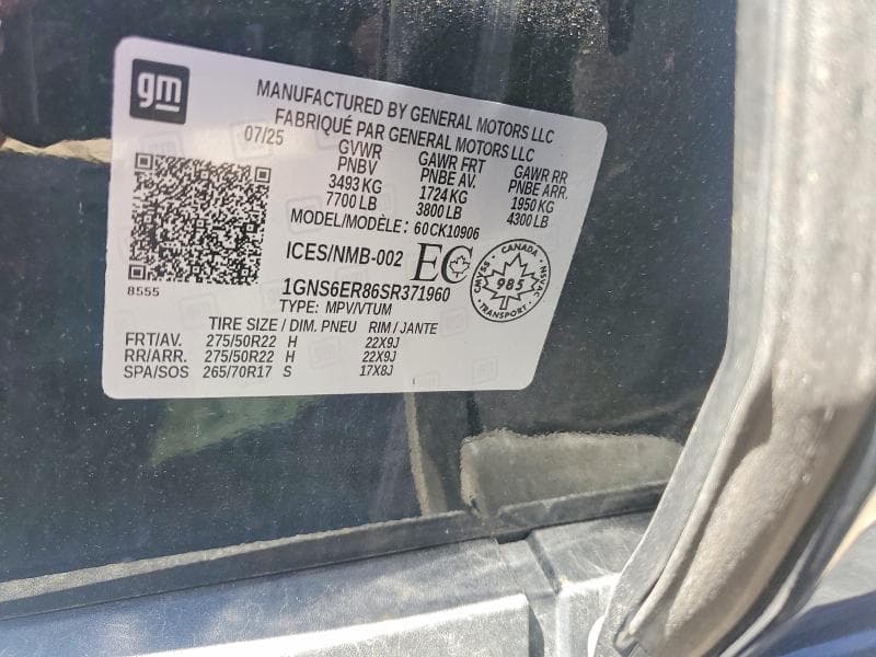 2025 CHEVROLET SUBURBAN K1500 RST 13