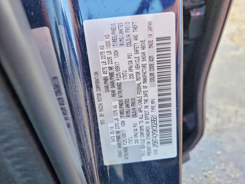 2019 MAZDA CX-5 TOURING 14
