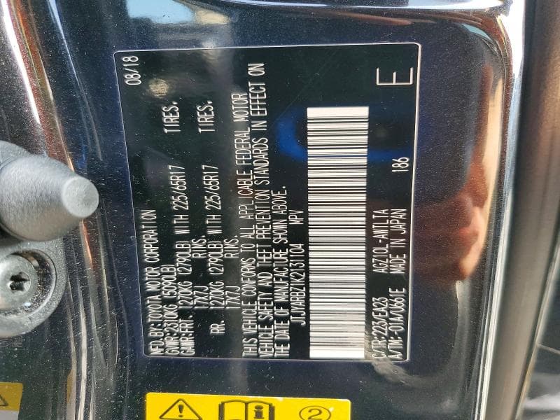2019 LEXUS NX 300 BASE 13