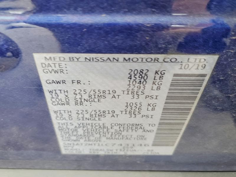2020 NISSAN ROGUE SL 13