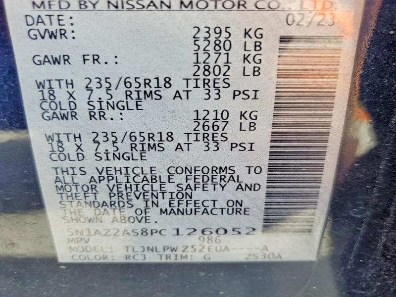 2023 NISSAN MURANO S 14