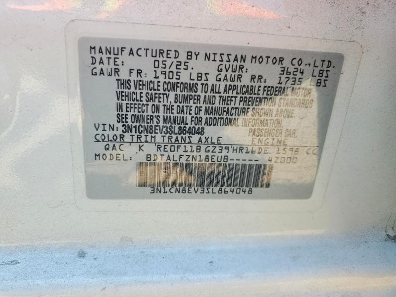 2025 NISSAN VERSA SV 12