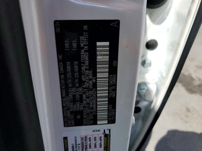 2024 LEXUS RX 350 BASE 12