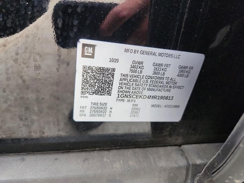 2021 CHEVROLET SUBURBAN C1500 RST 12