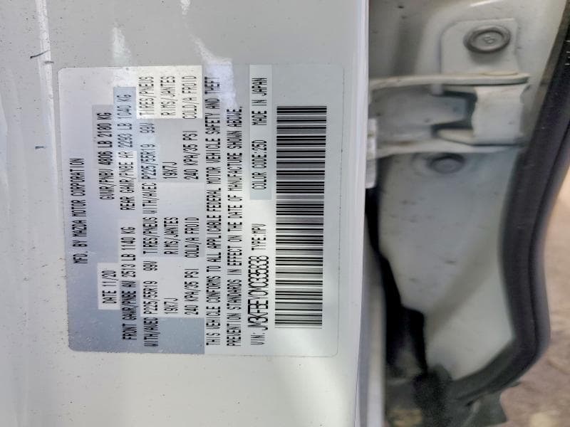 2021 MAZDA CX-5 SIGNATURE 14