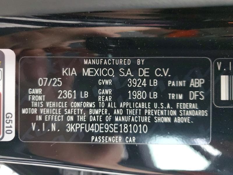 2025 KIA K4 EX 12