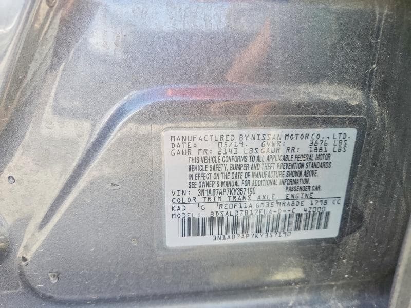 2019 NISSAN SENTRA S 12