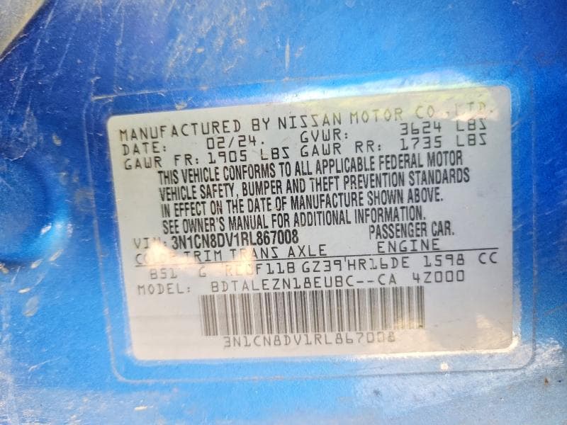 2024 NISSAN VERSA S 12