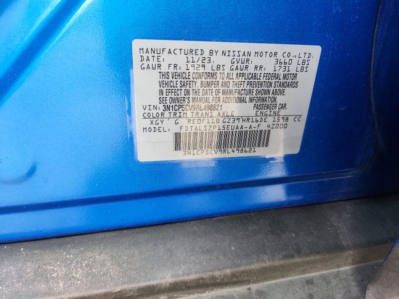 2024 NISSAN KICKS SV 12