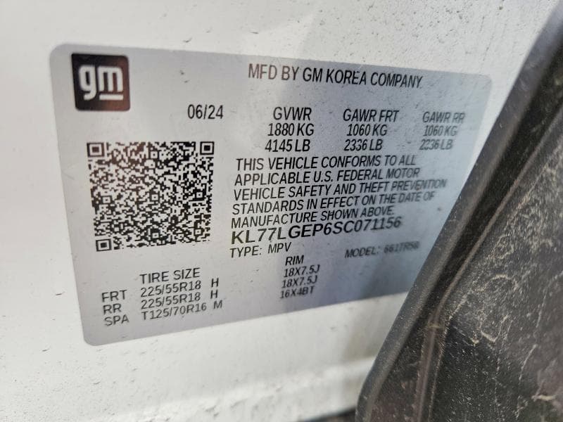 2025 CHEVROLET TRAX 1RS 13