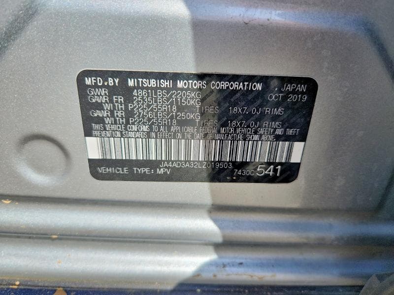 2020 MITSUBISHI OUTLANDER SE 13