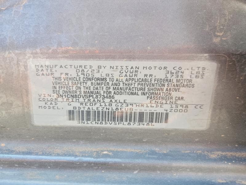 2023 NISSAN VERSA S 12