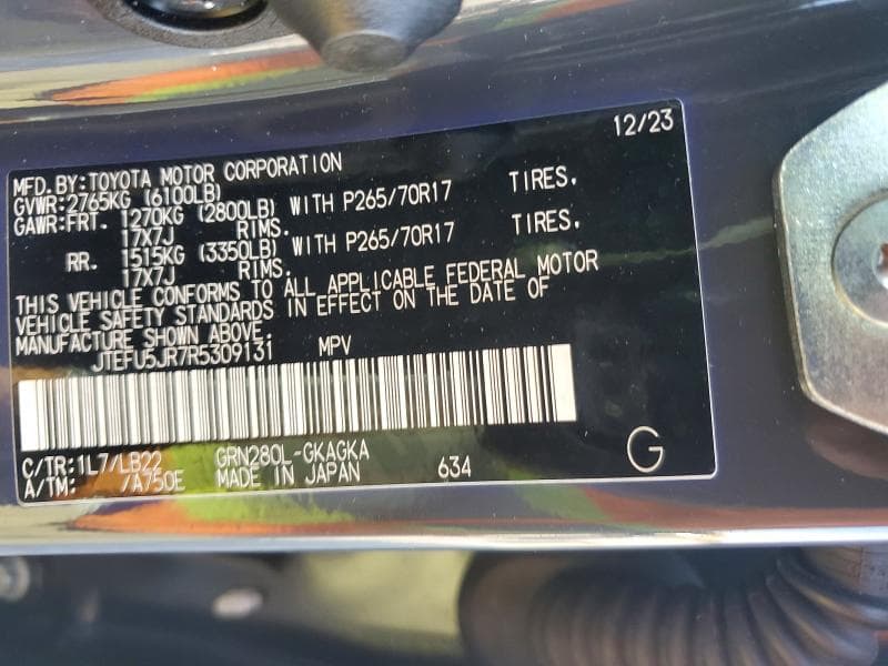 2024 TOYOTA 4RUNNER SR5 PREMIUM 13