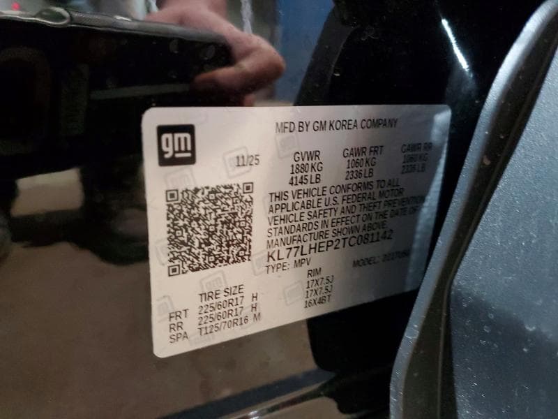 2026 CHEVROLET TRAX 1LT 13