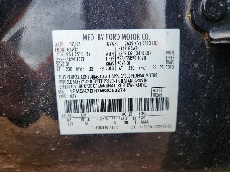 2021 FORD EXPLORER XLT 13