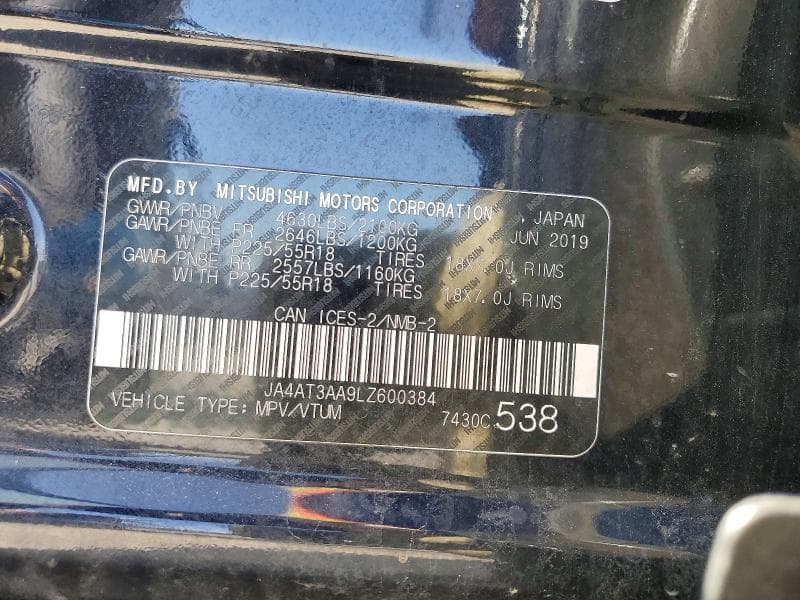 2020 MITSUBISHI ECLIPSE CROSS ES 4DR 14