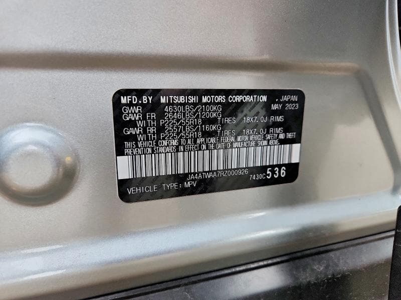 2024 MITSUBISHI ECLIPSE CROSS SE 13