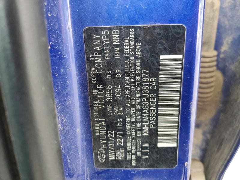 2023 HYUNDAI ELANTRA SEL 13