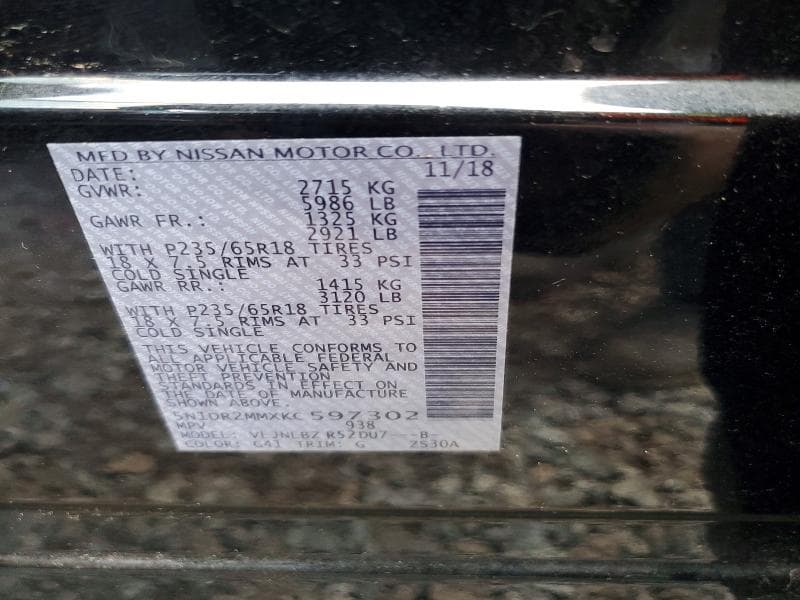 2019 NISSAN PATHFINDER S 13