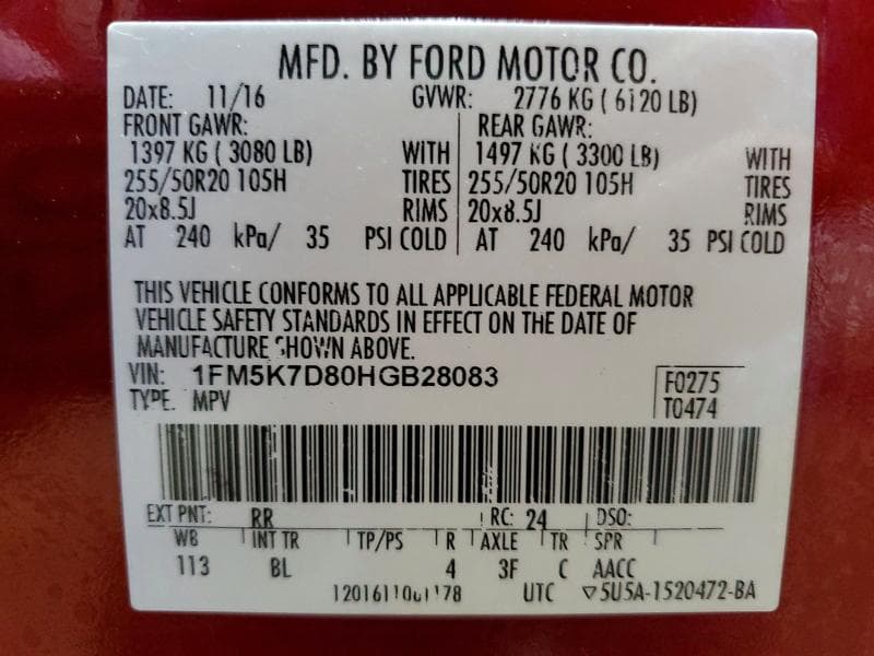 2017 FORD EXPLORER XLT 13