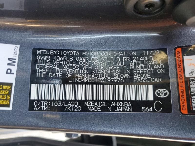 2023 TOYOTA COROLLA XSE 13