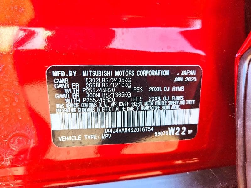2025 MITSUBISHI OUTLANDER SE 14